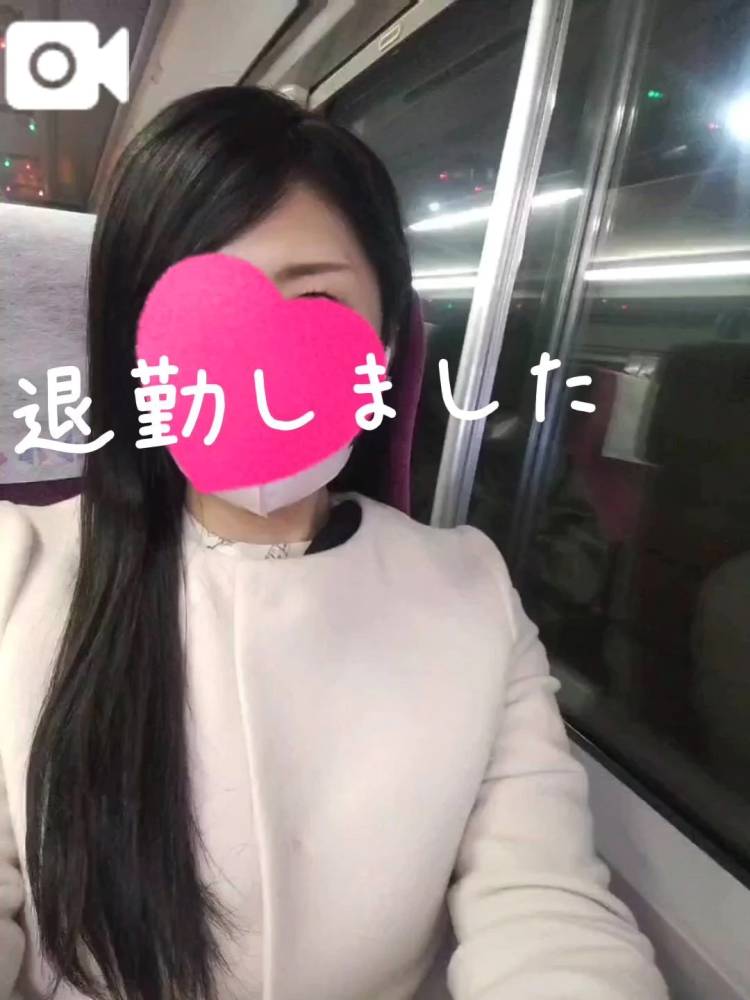 ありがとうございました❣️