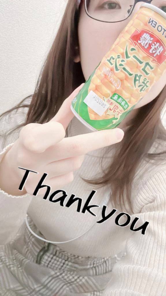 ミスドへ─=≡Σ((( つ•̀ω•́)GO！