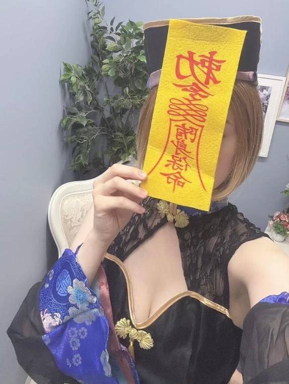 質問に答える🫡