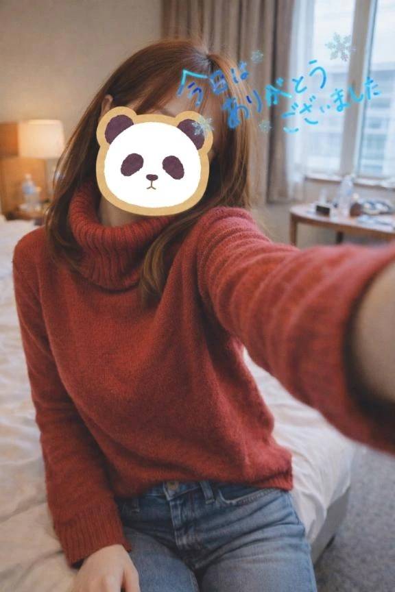 ありがとうございました🐰♥️