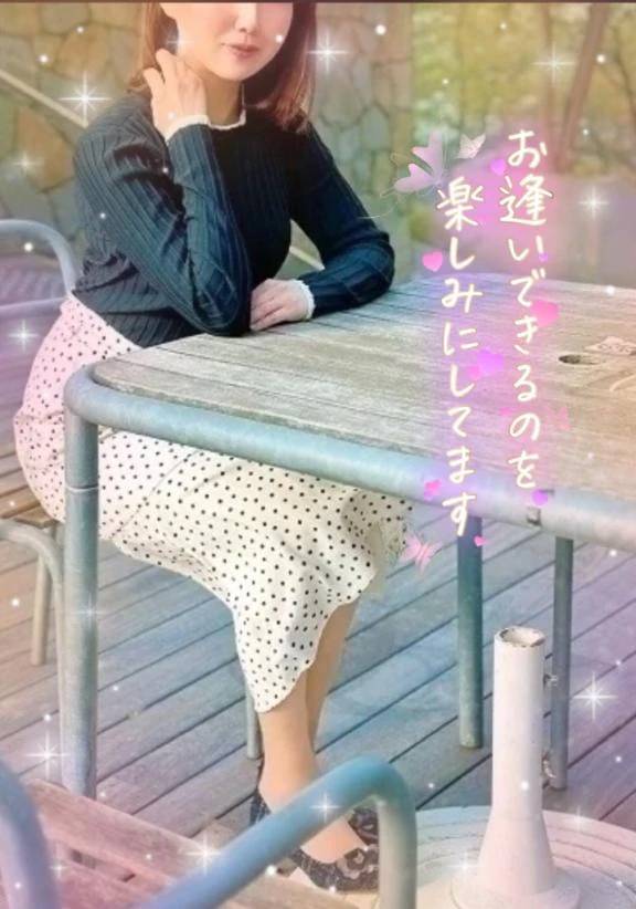 昨日も写メ日記見てくださり♥️