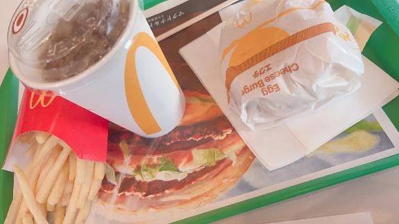 GOGO⊂('ω'⊂ )))Σ≡ﾄﾞｩｰﾝ♪