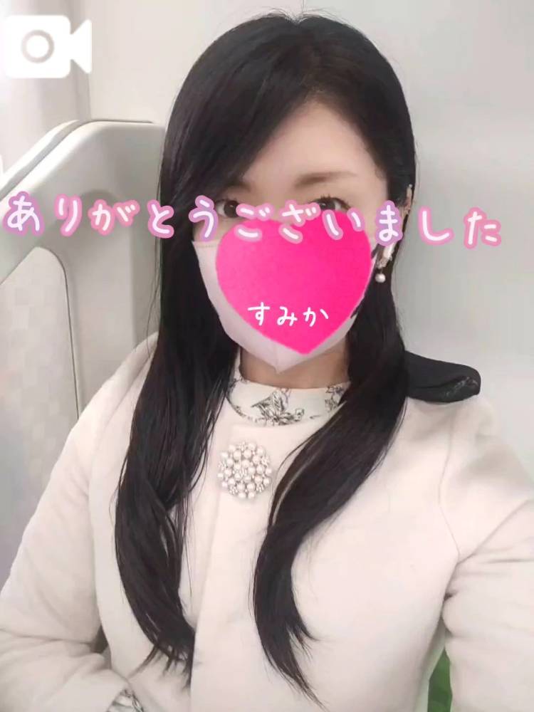 ありがとうございました❣️