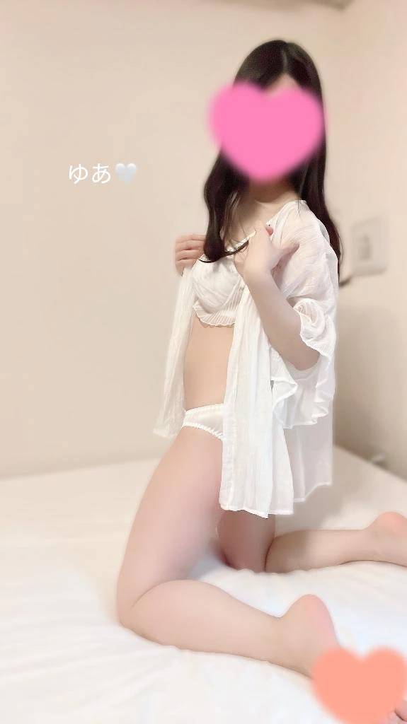 お疲れ様です♡