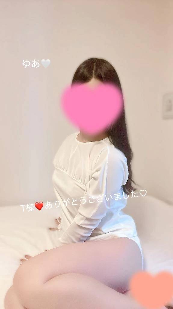 御礼メッセージ💌‪💕