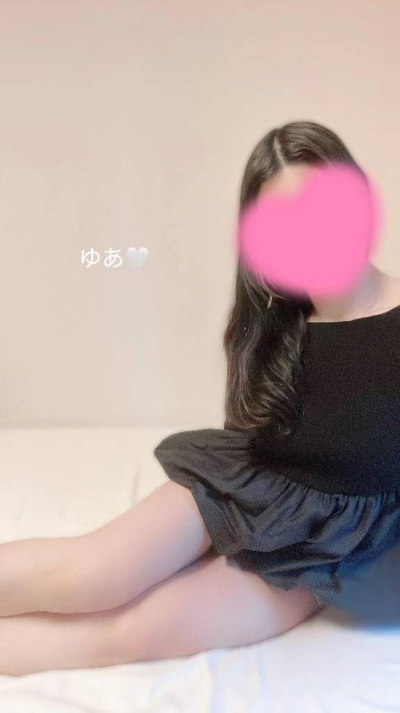 ありがとうございます♡