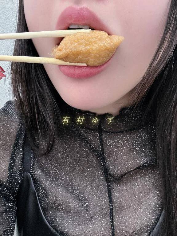 おいなりさんが大好きなんです