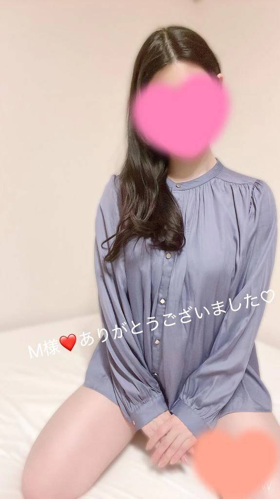 御礼メッセージ💌‪💕