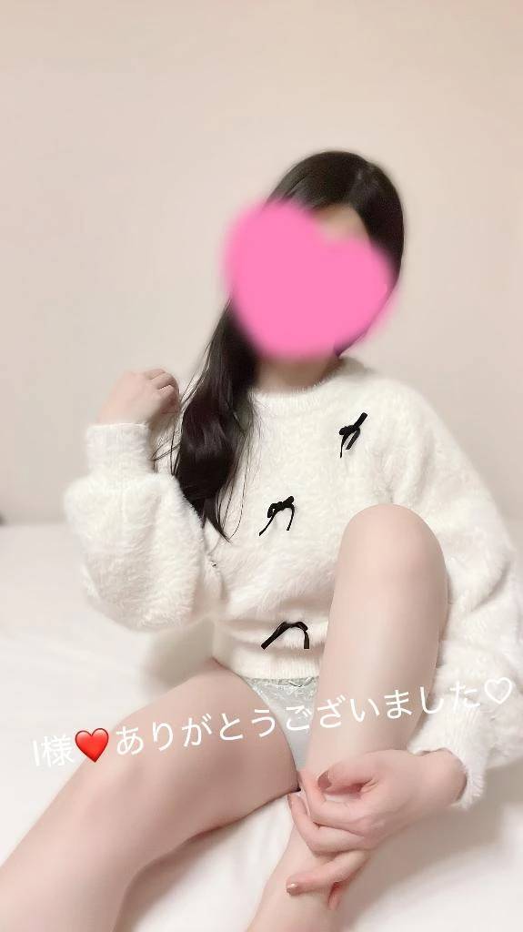 御礼メッセージ💌‪💕