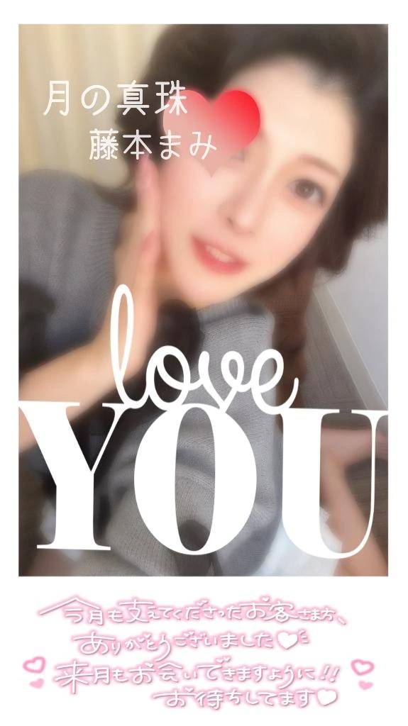 友達1000人出来るかなッ♩