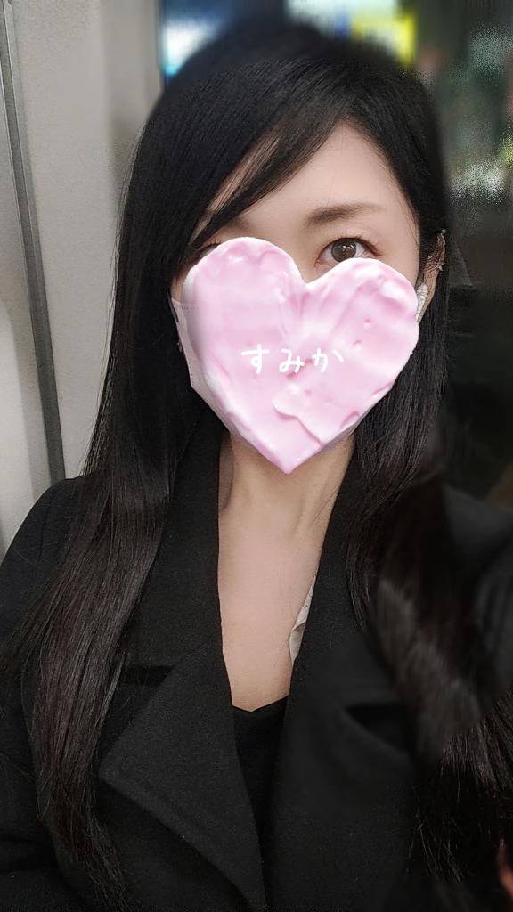 只今、帰宅中❣️