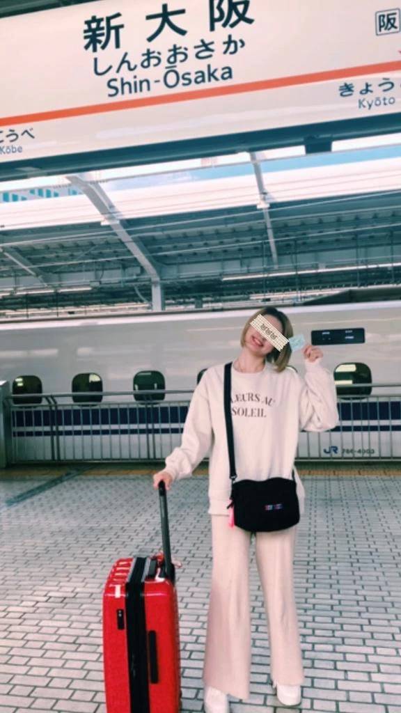 帰宅してます🙇‍♀️