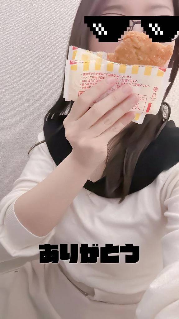 ファミチキGOGO
