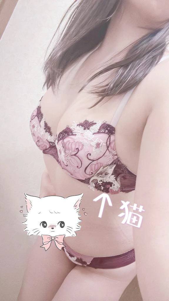 吸いません🙅🏻‍♀️