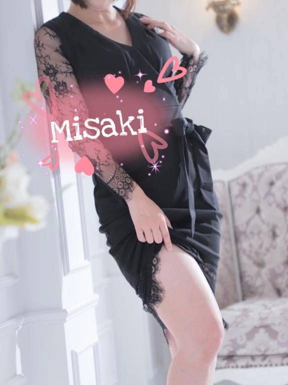 向かってるよ💕