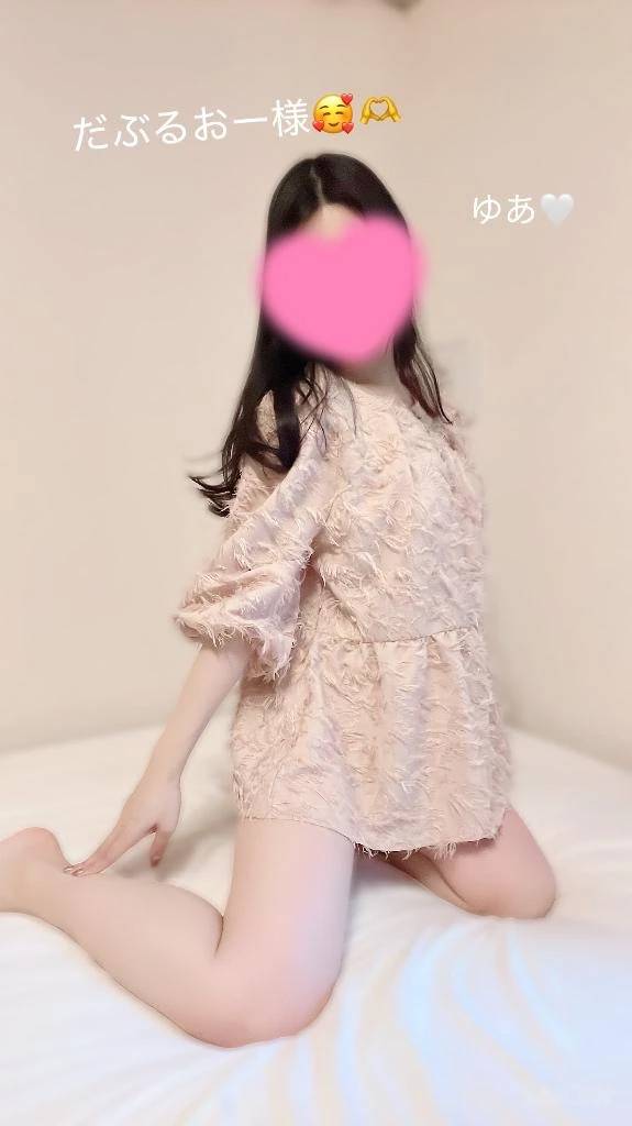 お礼写メ日記‎🤍