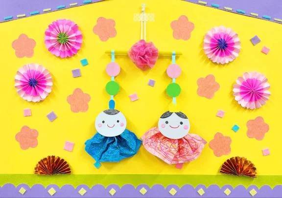 スタートからご予約ありがとうございます♥️