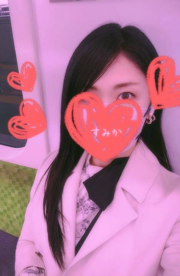 帰宅しました❣️