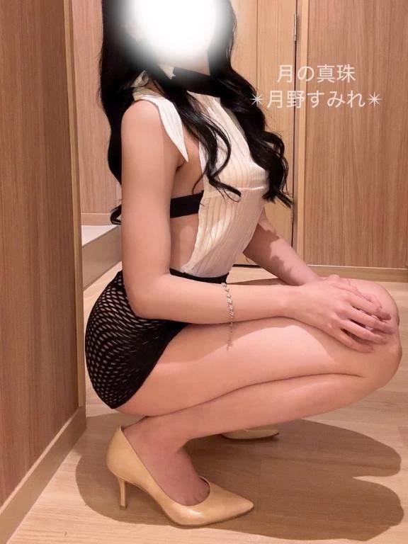 明日🈵御礼…♥️🫧🌙