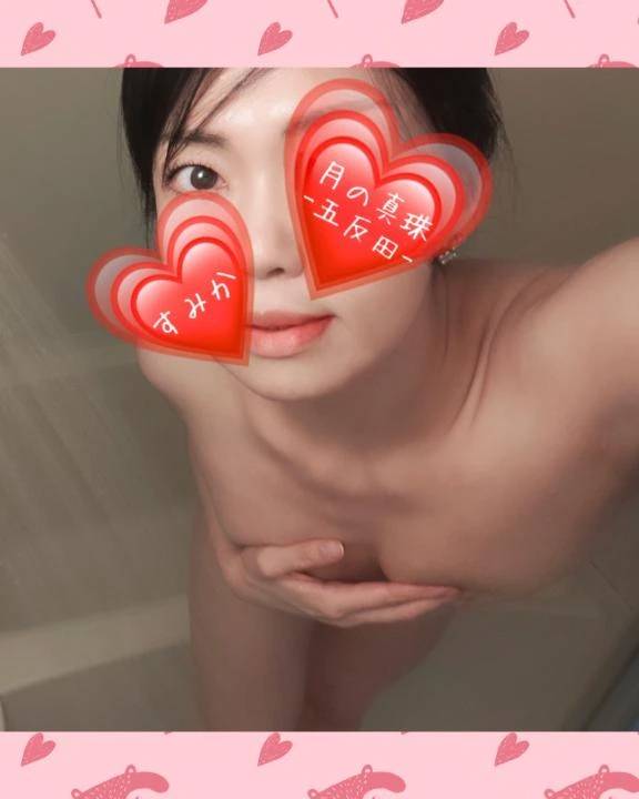 シフト追加しました💖