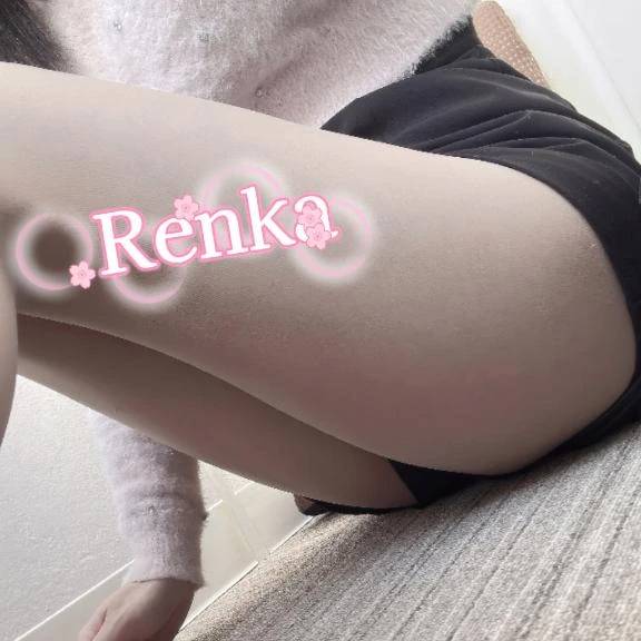お礼💌