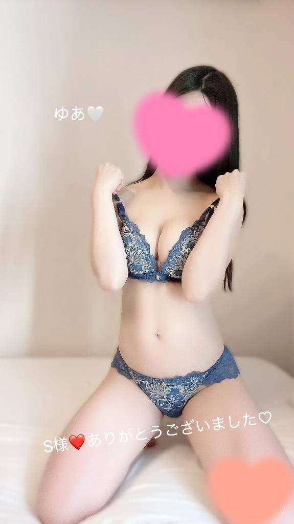 御礼メッセージ💌‪💕