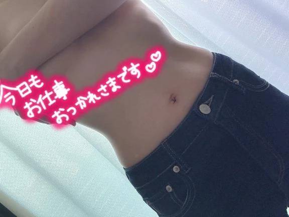 気持ちいいことしなぃ？💗