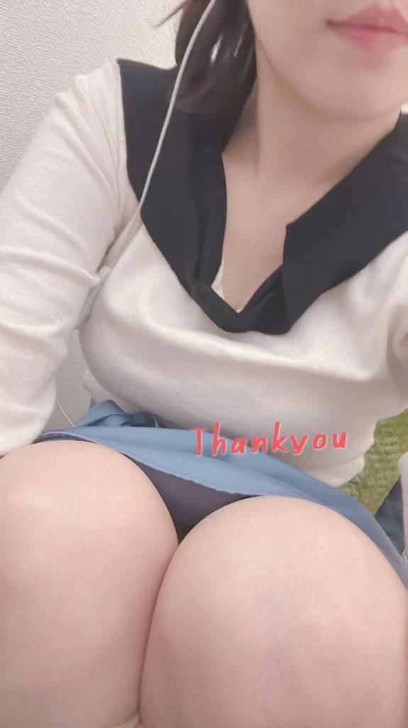 合戦