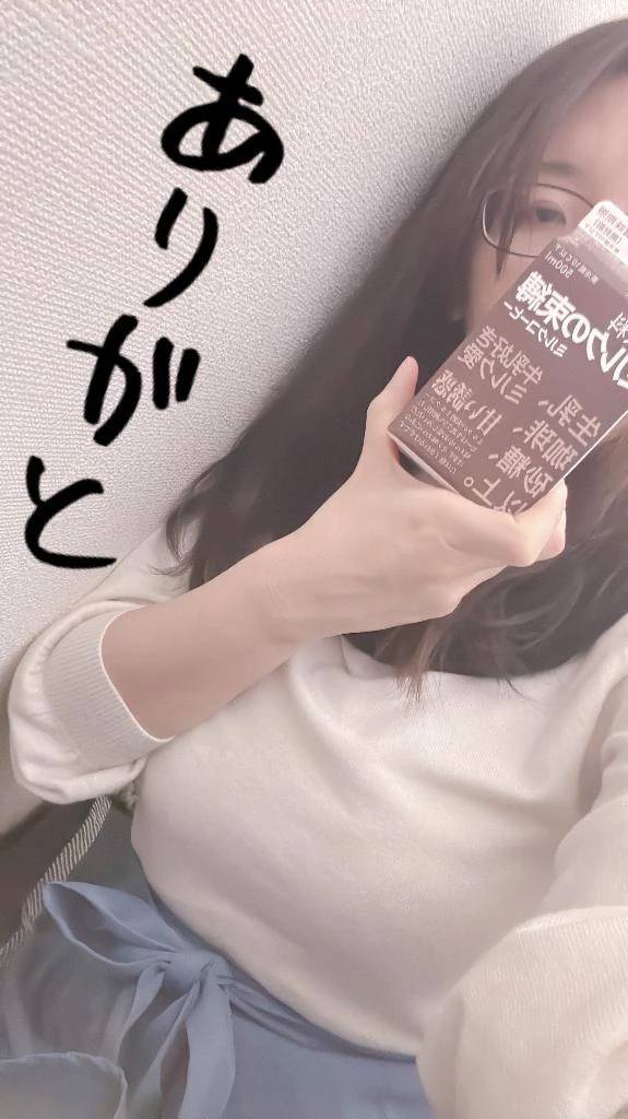 ｷﾀ━(ﾟ∀ﾟ)━!