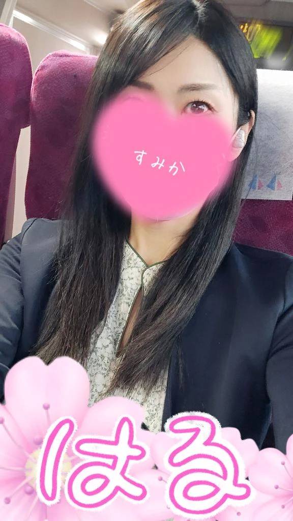 退勤しました😊