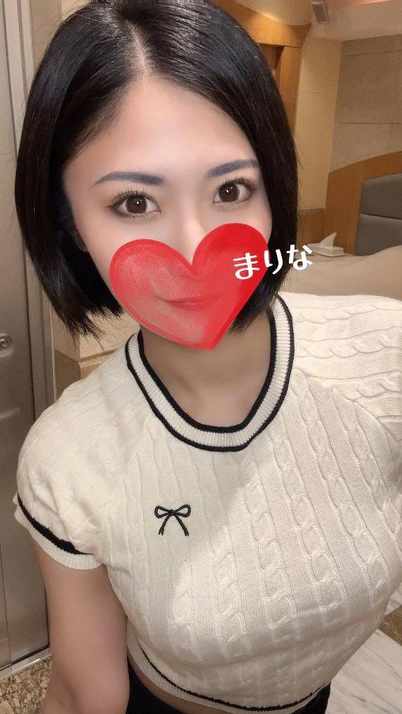 こんばんはー♥️