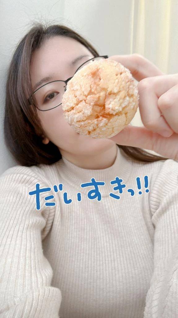 昨日はありがとう