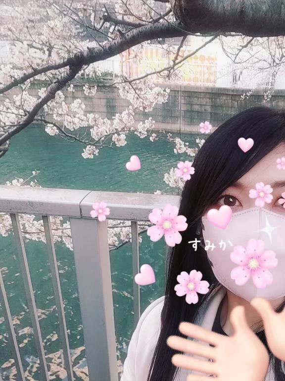 ありがとうございました✨️