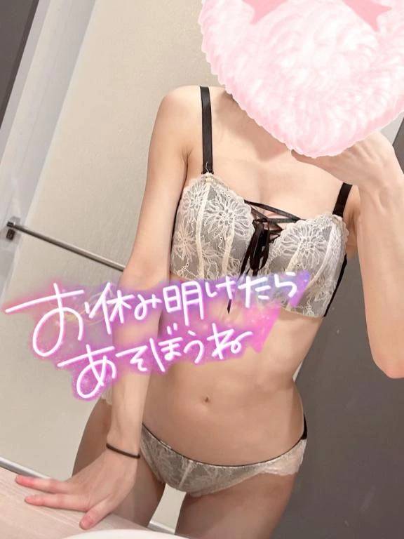 おはよ♪♪