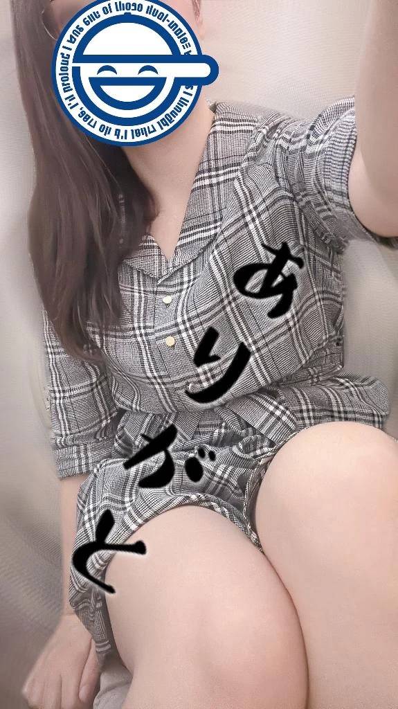 45%増量