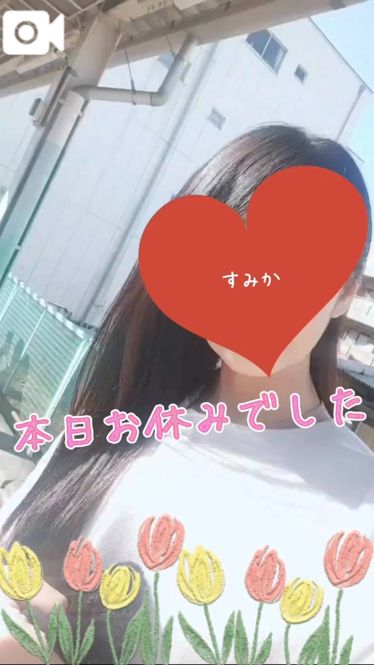 シフト追加しました❣️