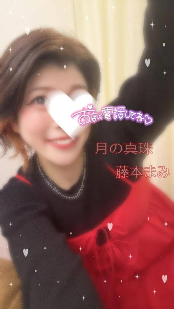 おはよう☀️