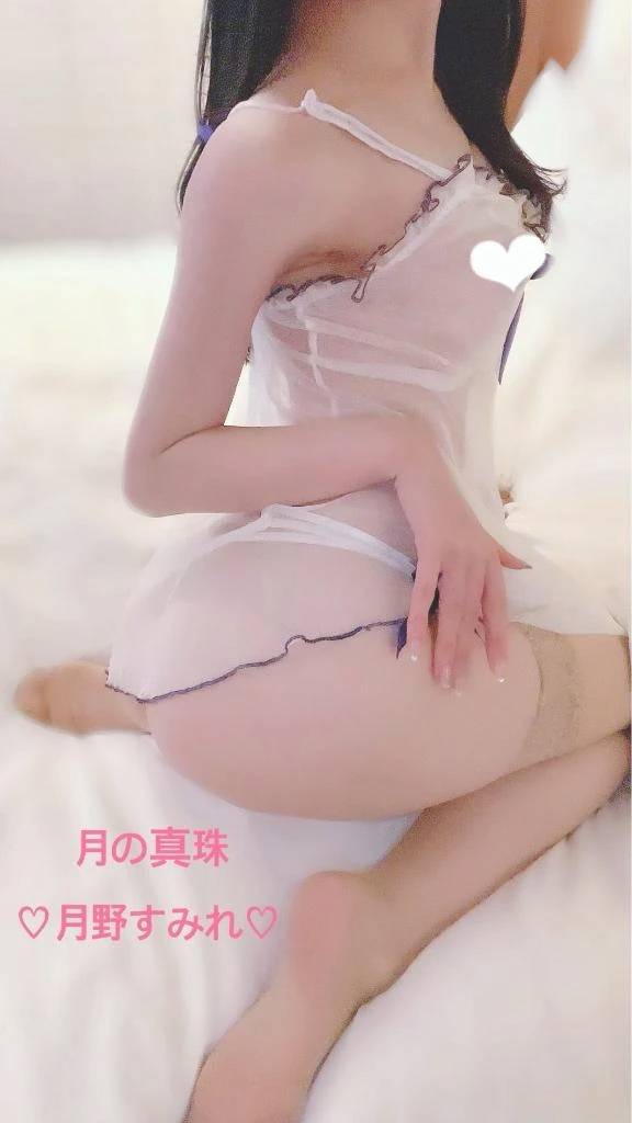 ありがとうございます♡