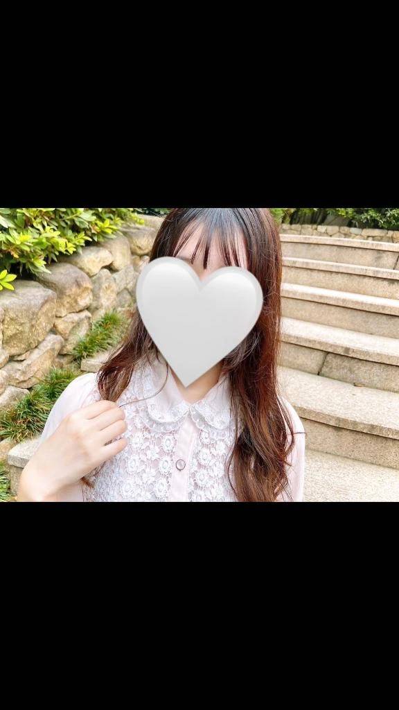 感謝です🫶