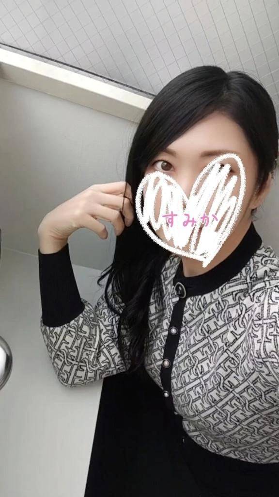 ありがとうございました❣️