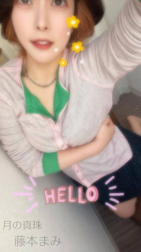 こんにちは🐥⸒⸒