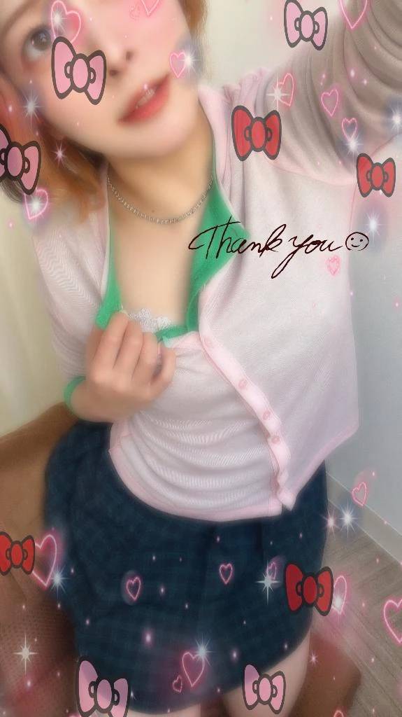 ご本指さま