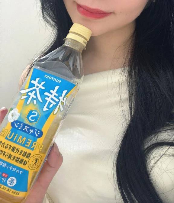 嬉しい