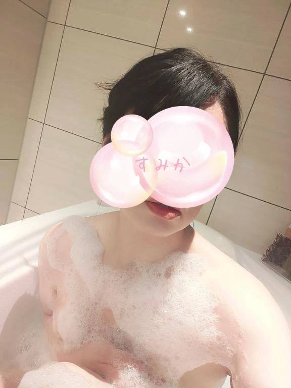 休日😊