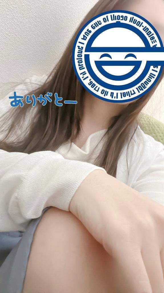 セルフレジ