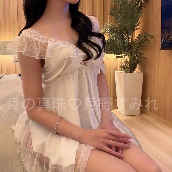 17:50〜Y様へ💌4/13(金)の御礼…♥️