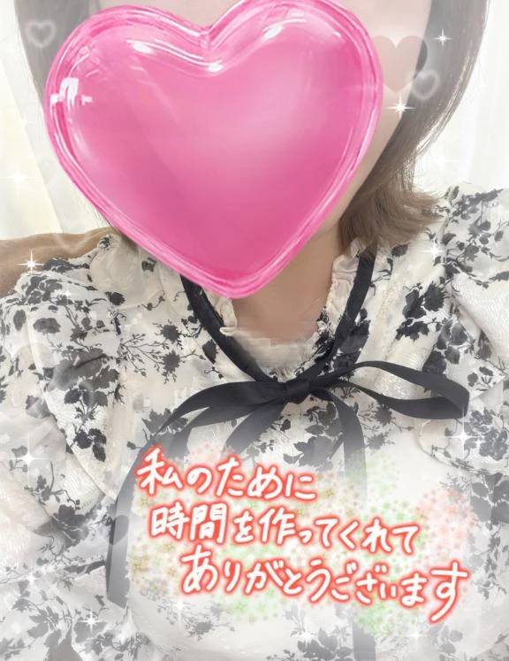 うれしい！！
