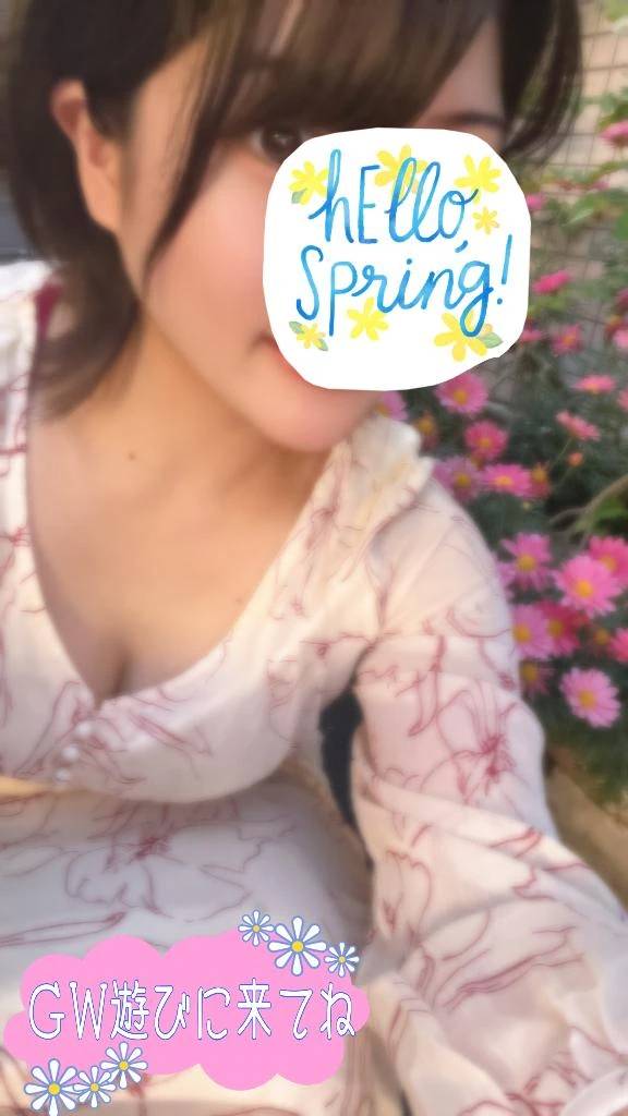 おはよう.ᐟ‪‪‪.ᐟ‪‪‪