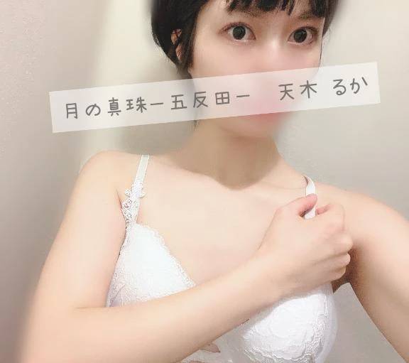 お久しぶりです☀️