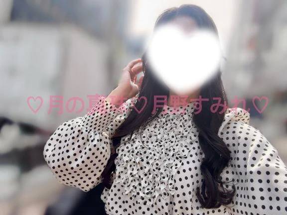 ⚠️明日のご案内🫧